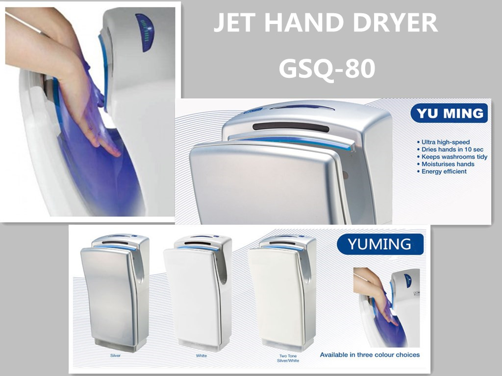 1761572224256941.jpg GSQ80-.jpg