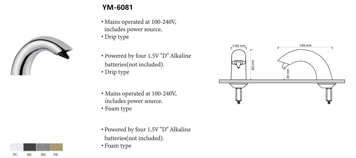 YM-6081.png