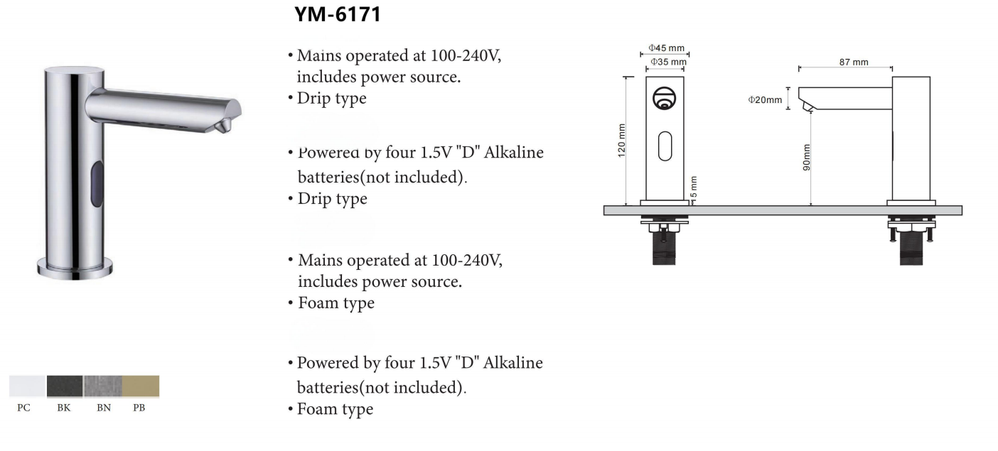 YM-6171.png