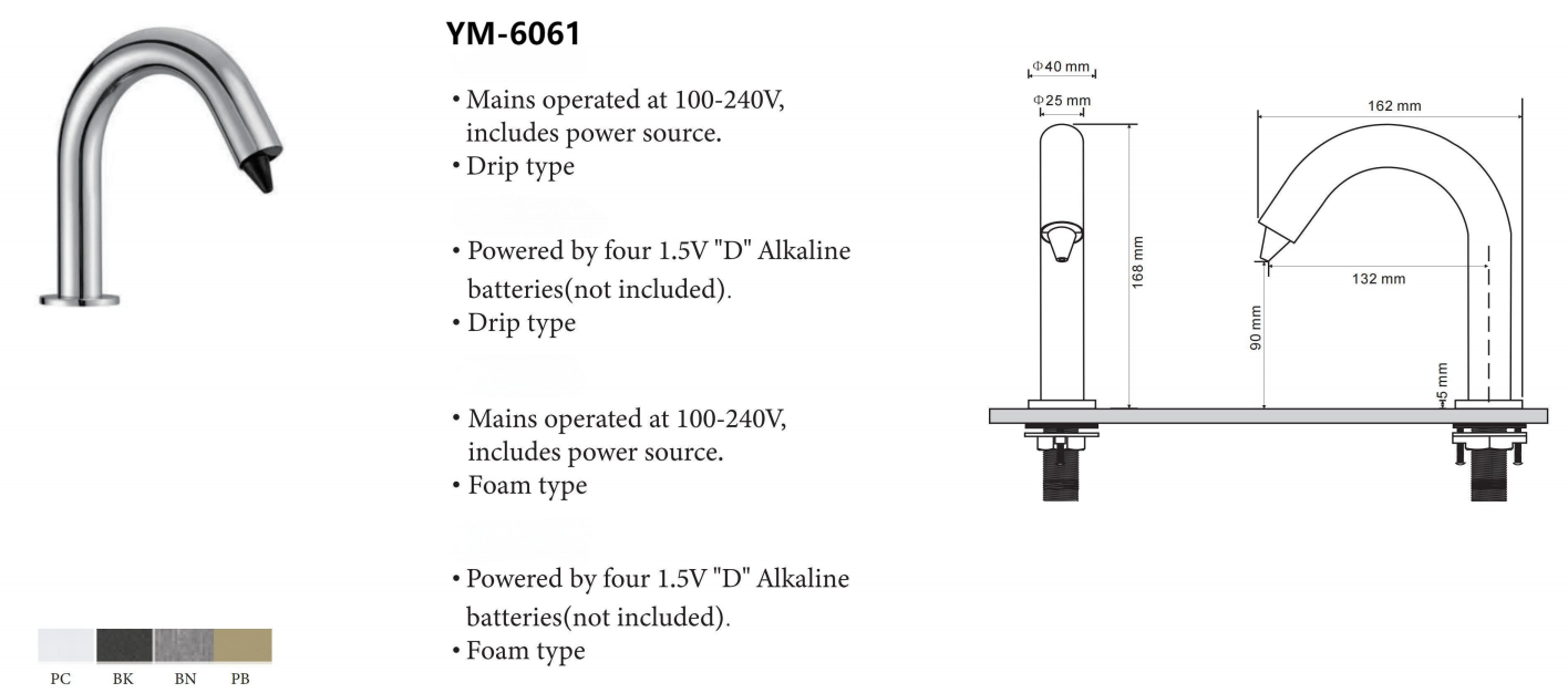 YM-6061.png