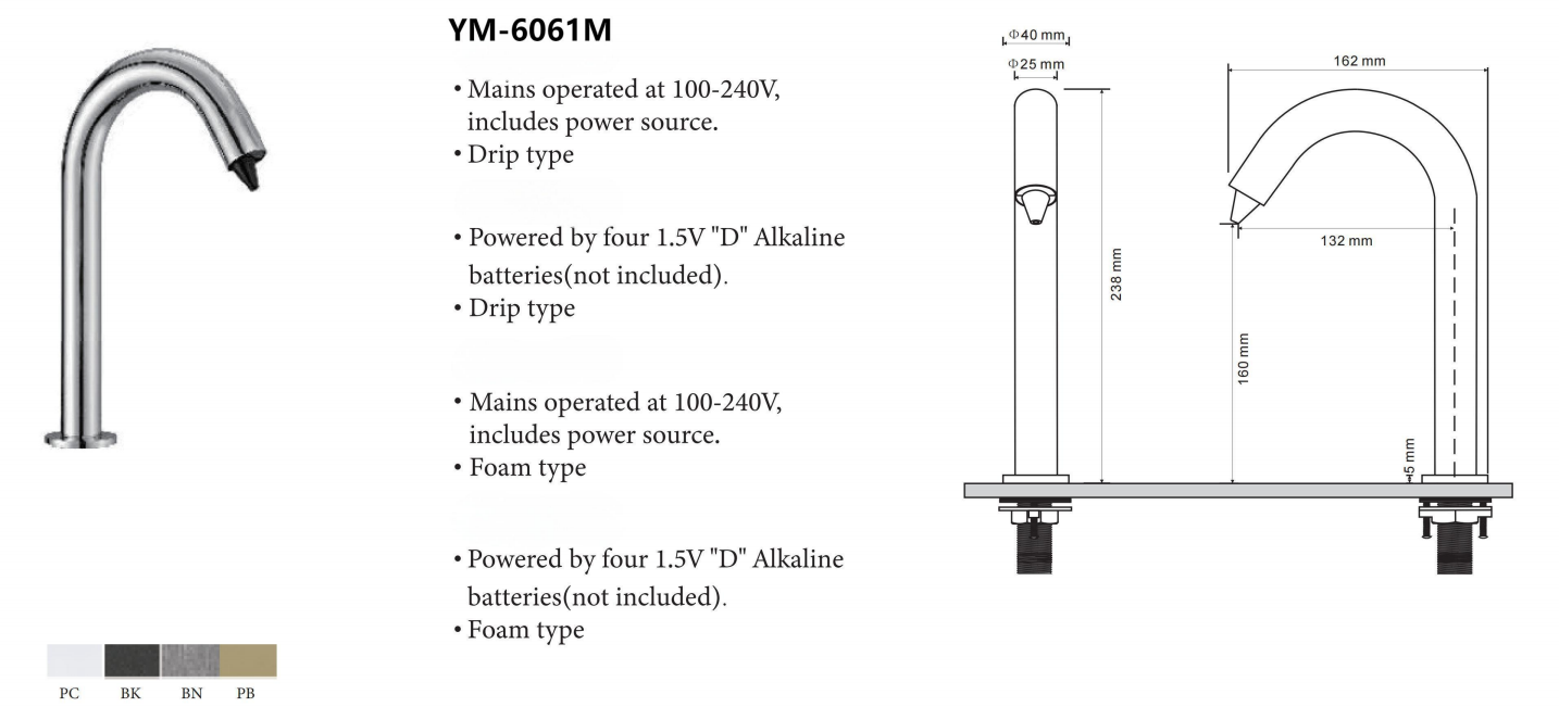 YM-6061M.png