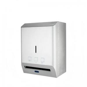 Automatic Paper Dispenser YM-MC20K2