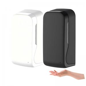 Automatic Soap Dispenser YM-M220A