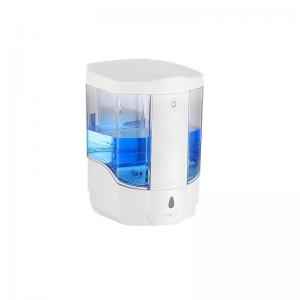 Automatic Soap Dispenser