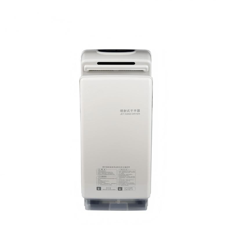 Jet Hand Dryer   Jet Hand Dryer