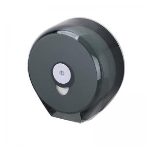 Jumbo  Paper Dispenser YM-601