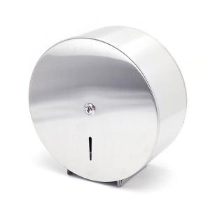 Jumbo Paper Dispenser  YM-A31