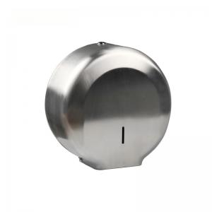 Jumbo Paper Dispenser   YM-JZH25K