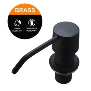 Sink Soap Dispenser  ZC2-300 BLACK